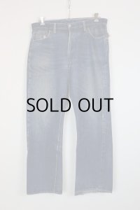 50'S~ "LEVI'S 501ZXX" VINTAGE DENIM PANTS