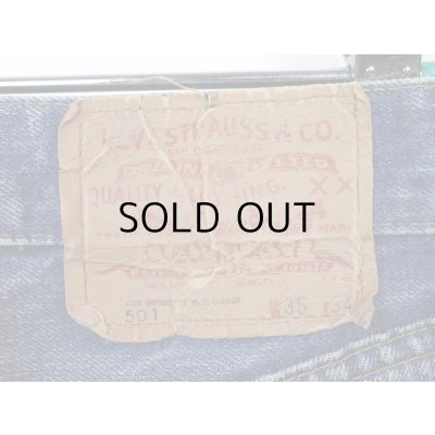 画像6: 70's Levi's501 66前期モデル