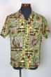 画像1: 50'S "The kahala" VINTAGE S/S COTTON ALOHA SHIRTS (1)