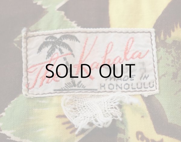 画像2: 50'S "The kahala" VINTAGE S/S COTTON ALOHA SHIRTS (2)