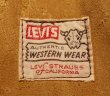 画像4: 50'S~ "LEVI'S SHORTHORN" SUEDE RANCH JKT (4)