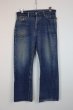 画像1: 50'S~ "LEVI'S 501ZXX" VINTAGE DENIM PANTS (1)