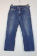 画像1: 60'S~ "LEVI'S 501E" VINTAGE DENIM PANTS (1)