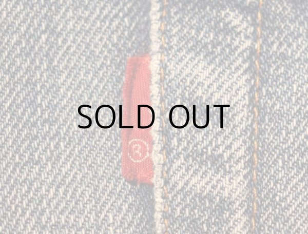 画像12: 60'S~ "LEVI'S 501E" VINTAGE DENIM PANTS (12)