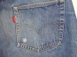 画像11: 70's Levi's501 66前期モデル (11)