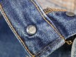 画像5: 70's Levi's501 66前期モデル (5)