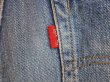 画像9: 70's Levi's501 66前期モデル (9)