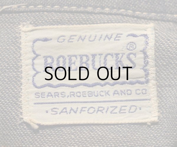 画像2: 50'S~  "ROEBUCKS" VINTAGE DENIM WESTERN SHIRTS (2)