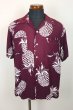 画像1: 50'S "KAHANAMOKU" VINTAGE S/S RAYON ALOHA SHIRTS/SIZE:M (1)