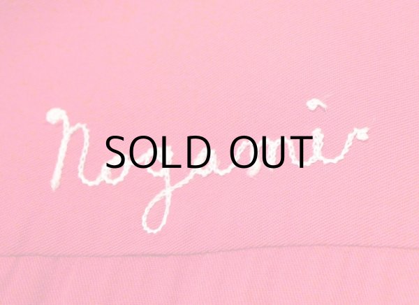 画像3: 50'S "King Louie" VINTAGE RAYON BOWLING SHIRTS/SIZE:M (3)